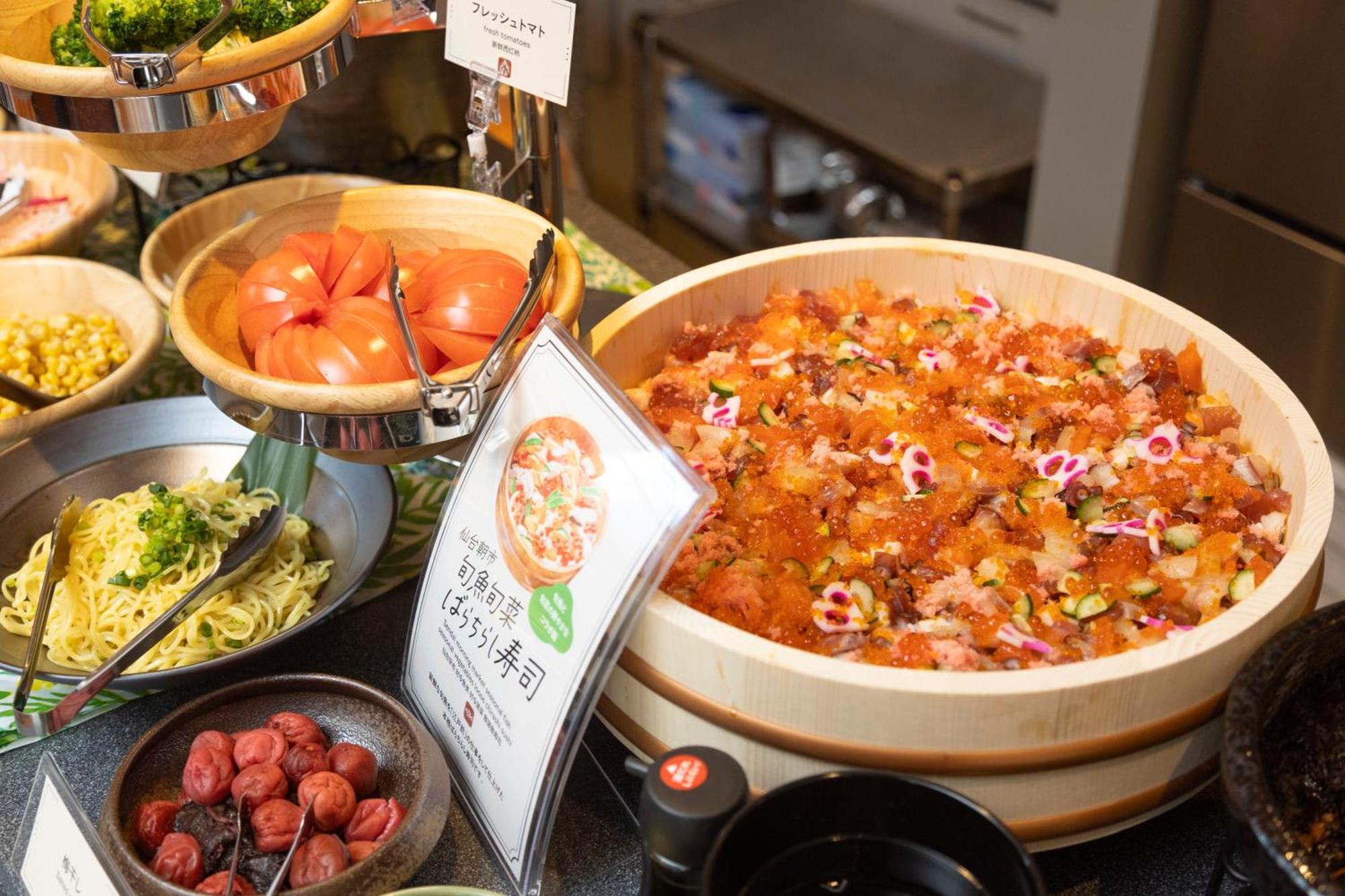 Koko Hotel Sendai Kotodai Park Εξωτερικό φωτογραφία