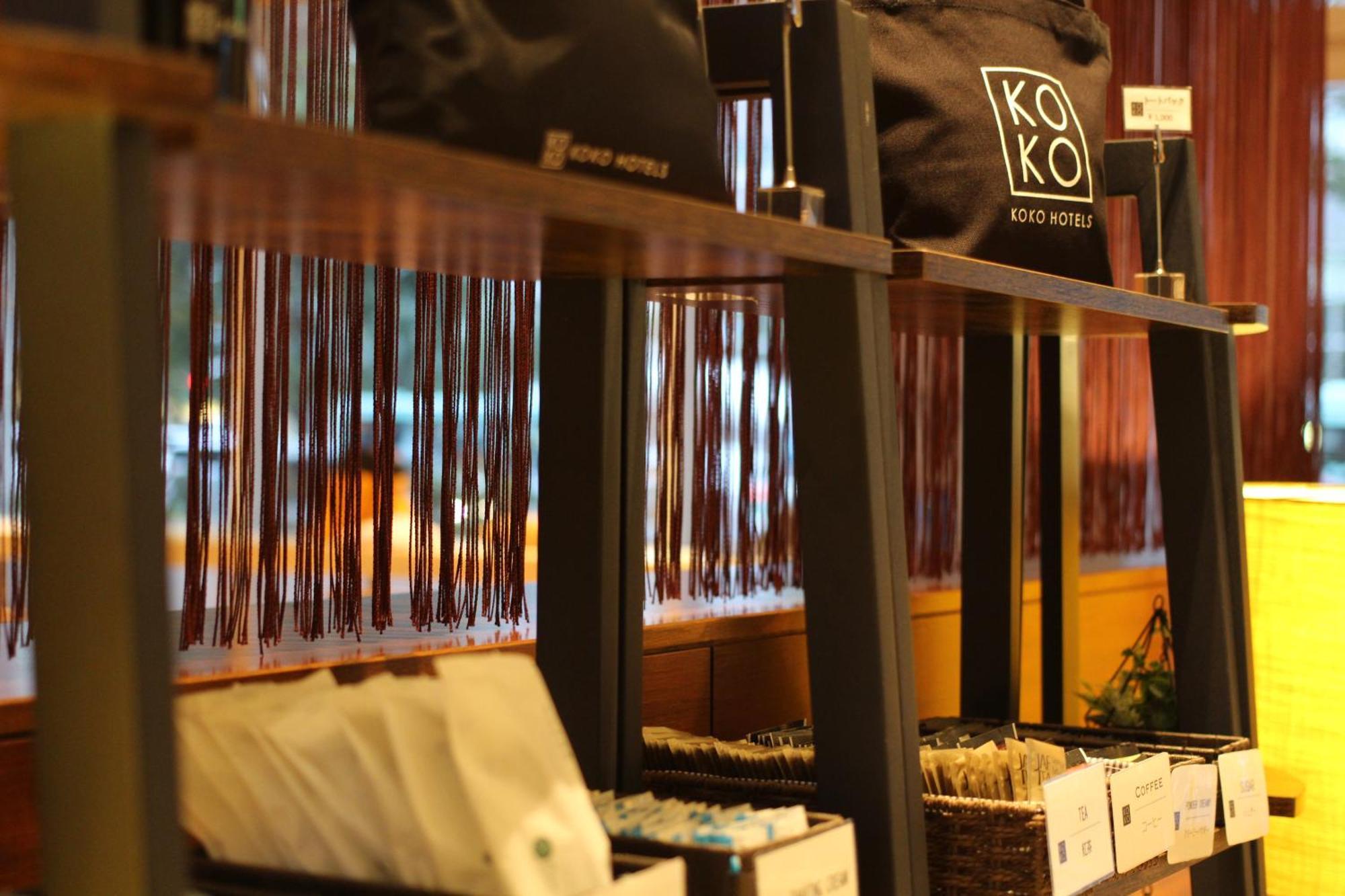 Koko Hotel Sendai Kotodai Park Εξωτερικό φωτογραφία