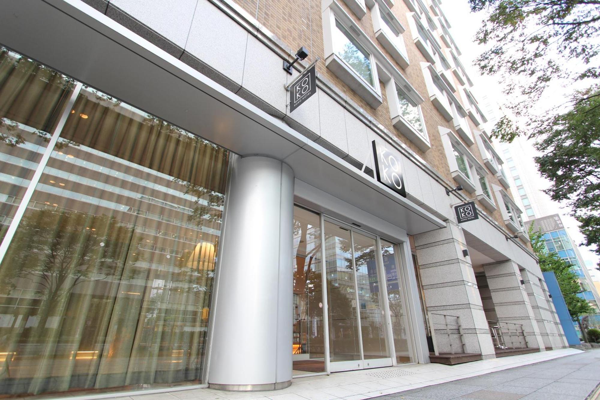 Koko Hotel Sendai Kotodai Park Εξωτερικό φωτογραφία