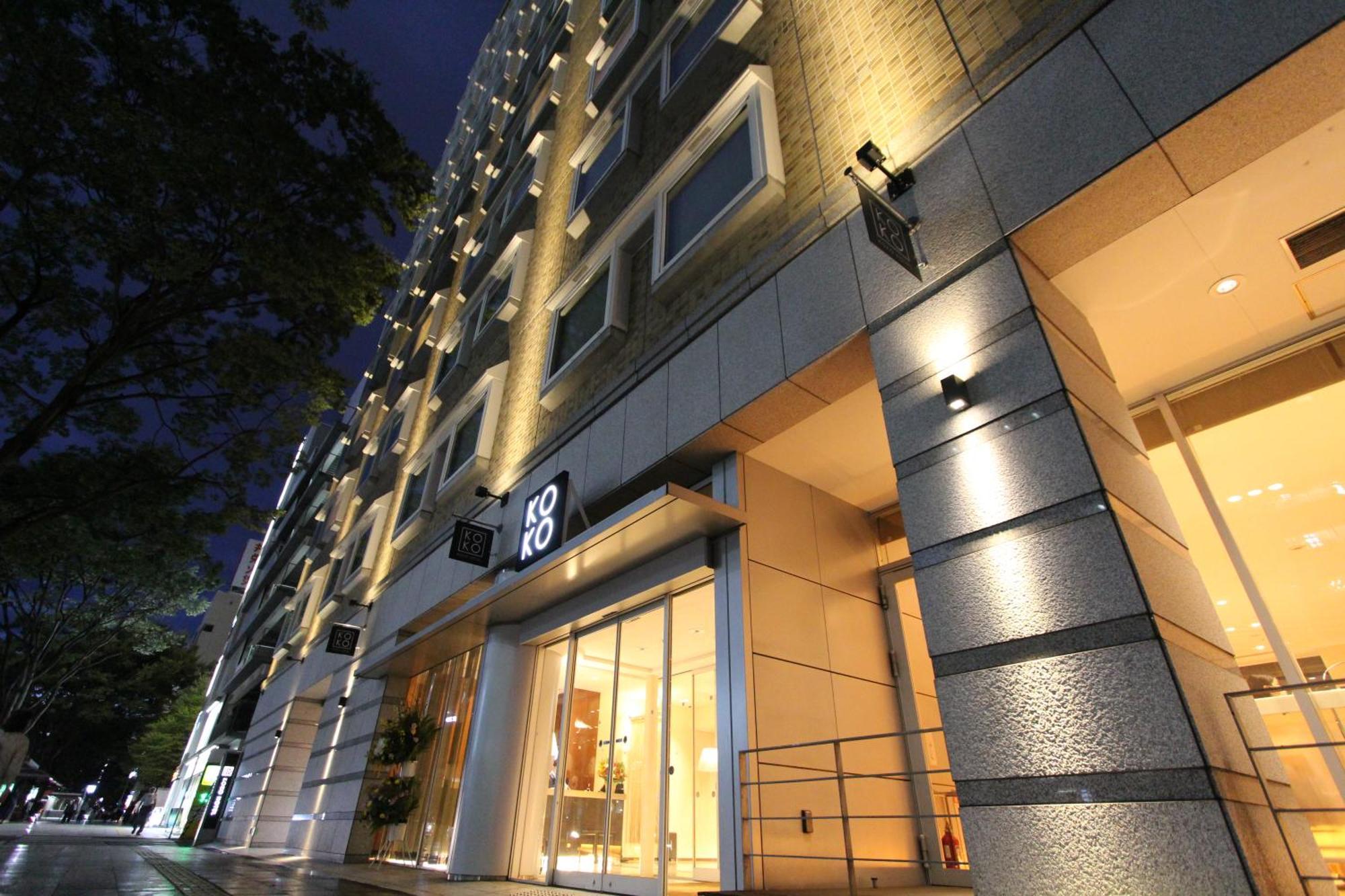 Koko Hotel Sendai Kotodai Park Εξωτερικό φωτογραφία